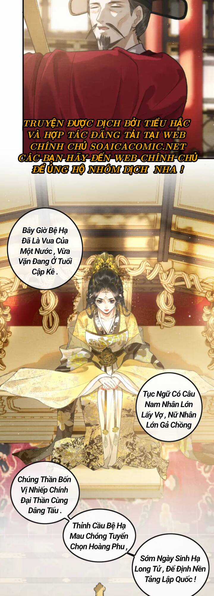 Bất Thủ Phu Đức Chapter 2 trang 18