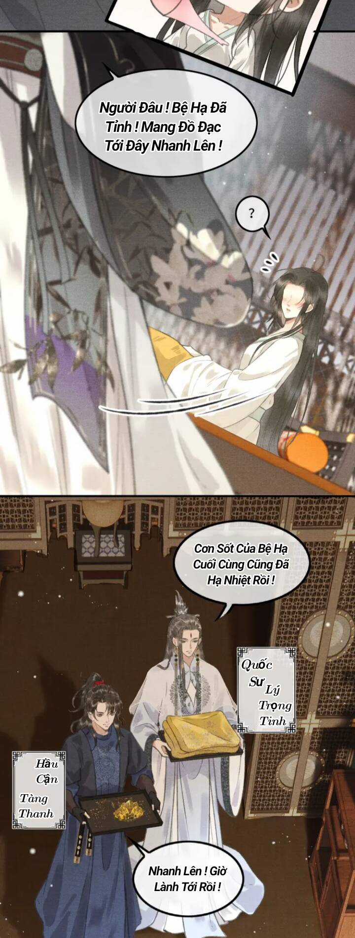 Bất Thủ Phu Đức Chapter 2 trang 6