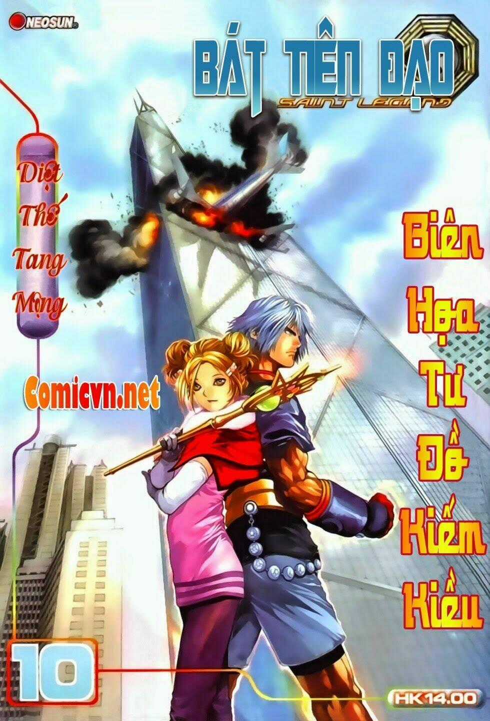 Bát Tiên Đạo Chapter 10 trang 0