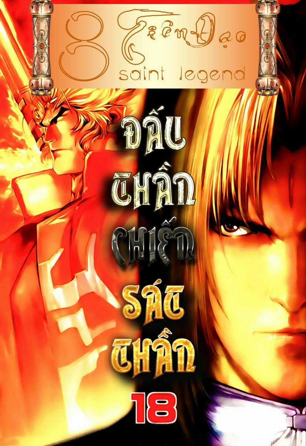 Bát Tiên Đạo Chapter 18 trang 0