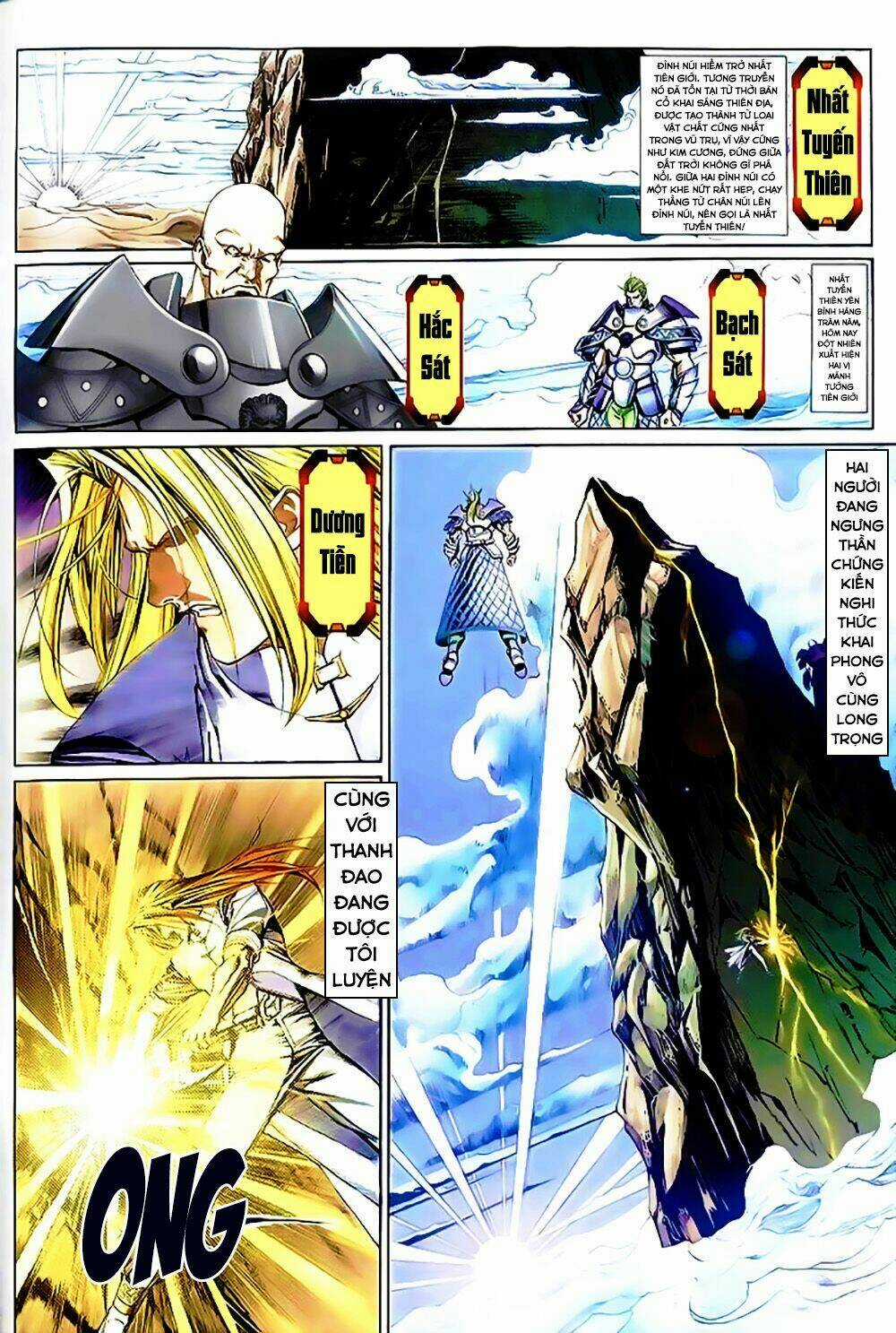 Bát Tiên Đạo Chapter 22 trang 2