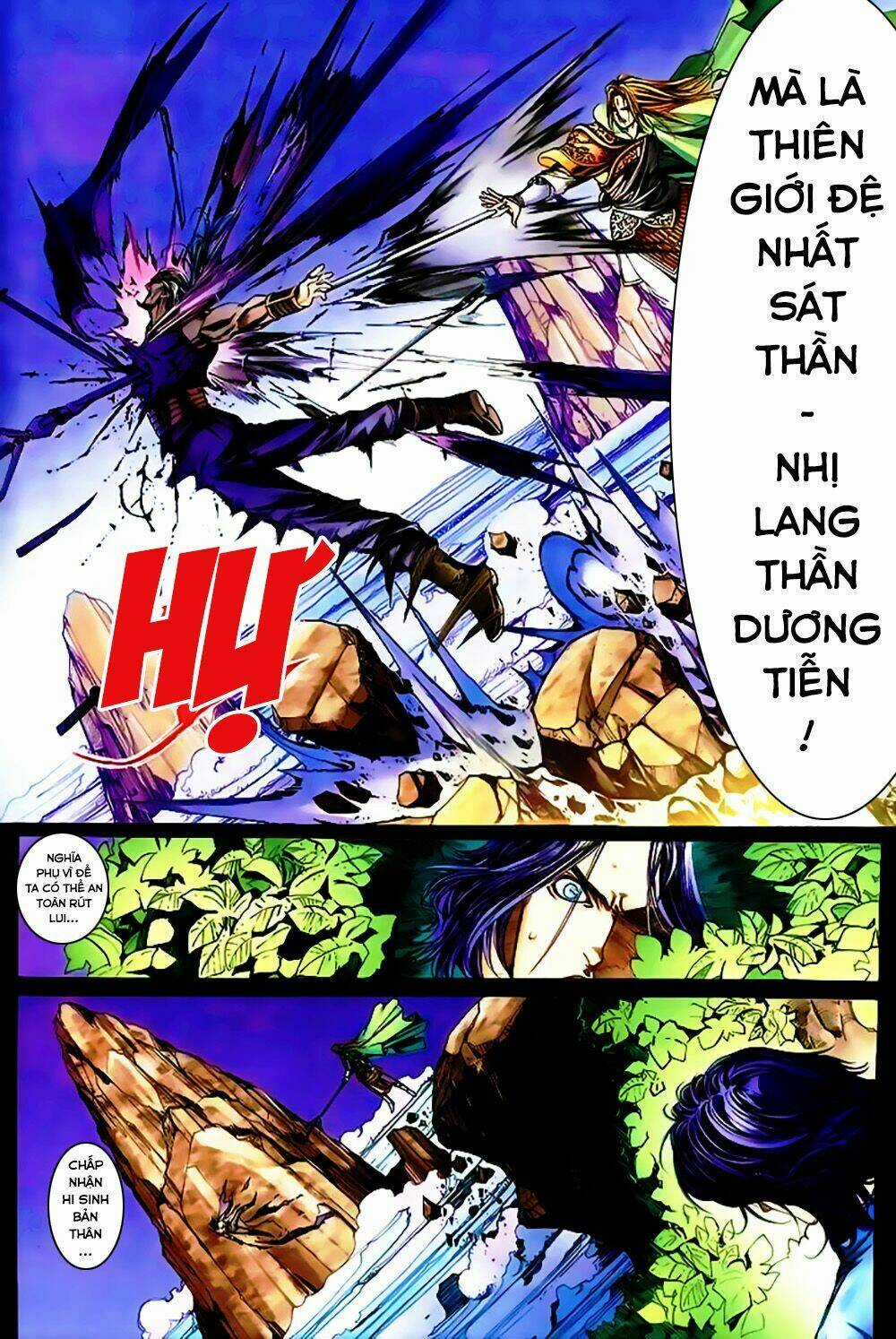 Bát Tiên Đạo Chapter 23 trang 20