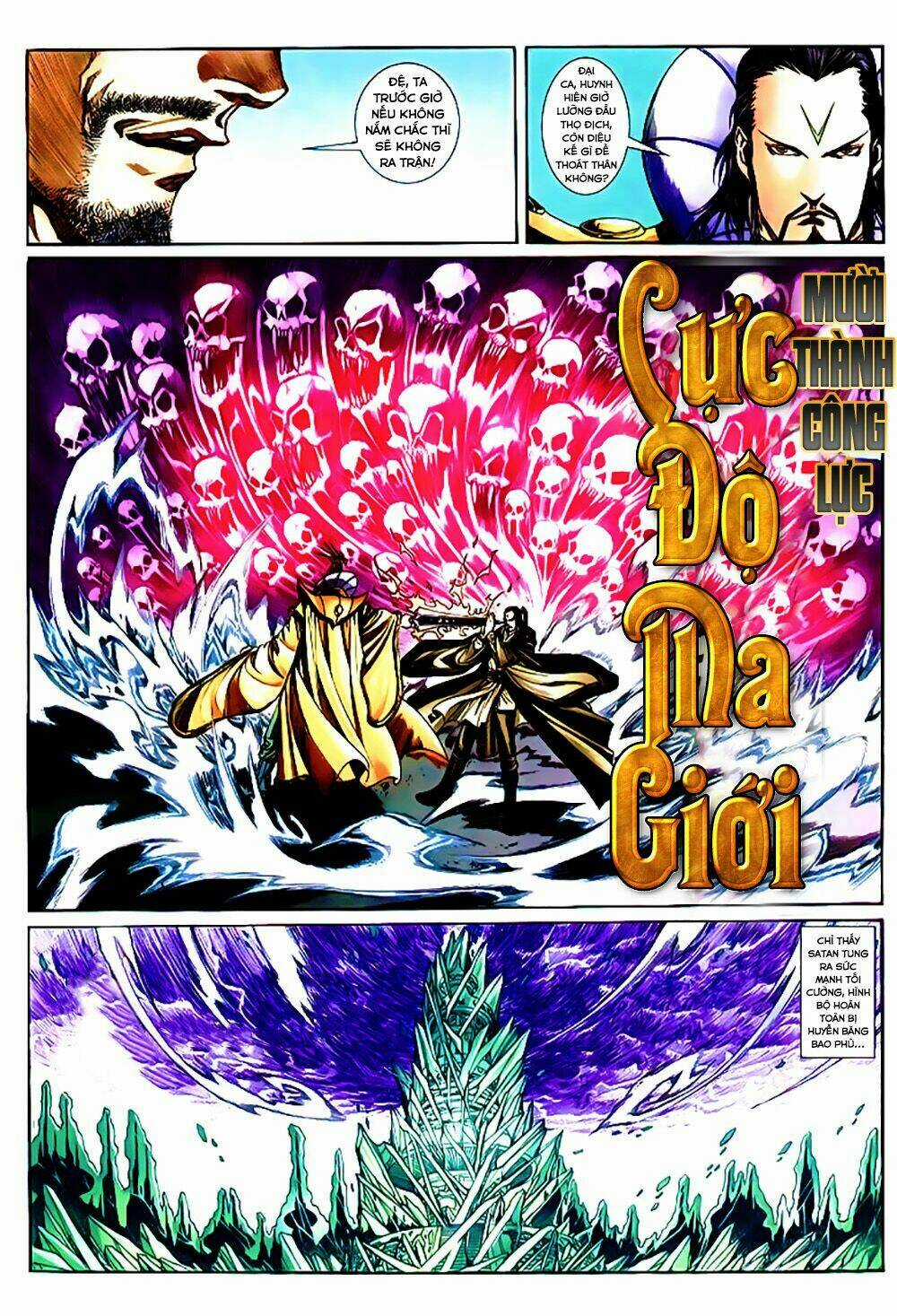 Bát Tiên Đạo Chapter 28 trang 21