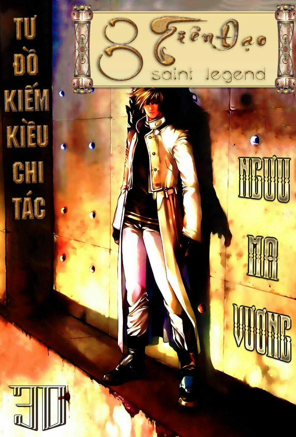 Bát Tiên Đạo Chapter 30 trang 0