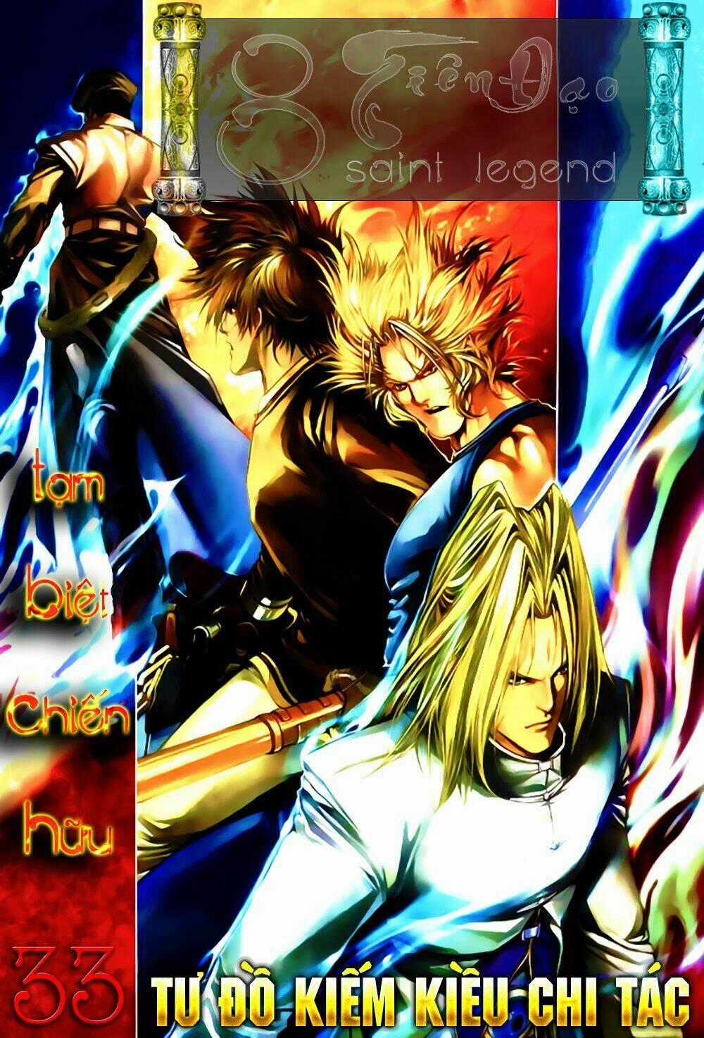 Bát Tiên Đạo Chapter 33 trang 0
