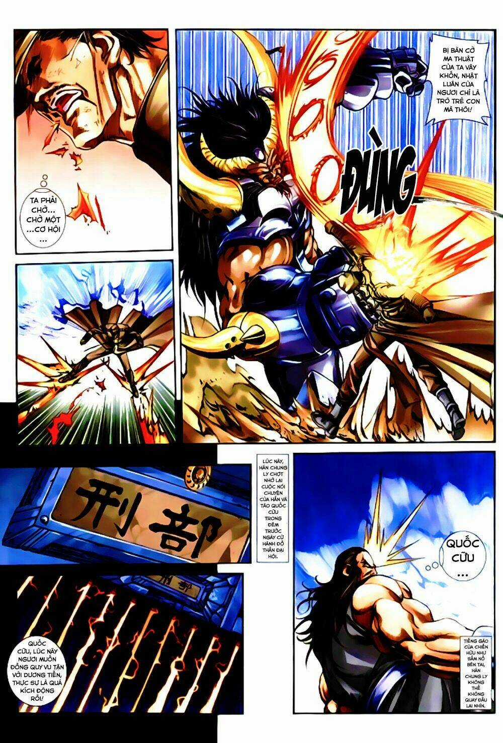 Bát Tiên Đạo Chapter 33 trang 16