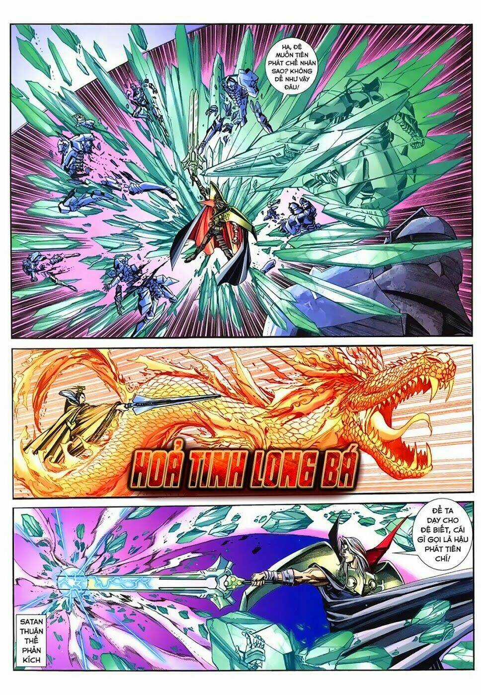 Bát Tiên Đạo Chapter 42 trang 18