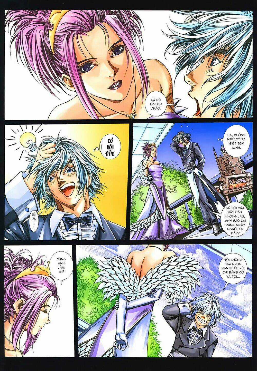 Bát Tiên Đạo Chapter 45 trang 16