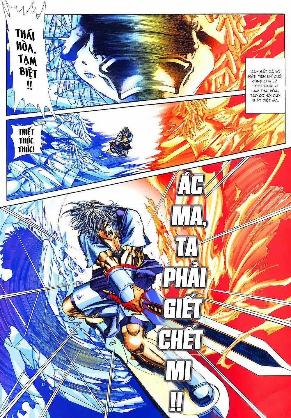 Bát Tiên Đạo Chapter 45 trang 9