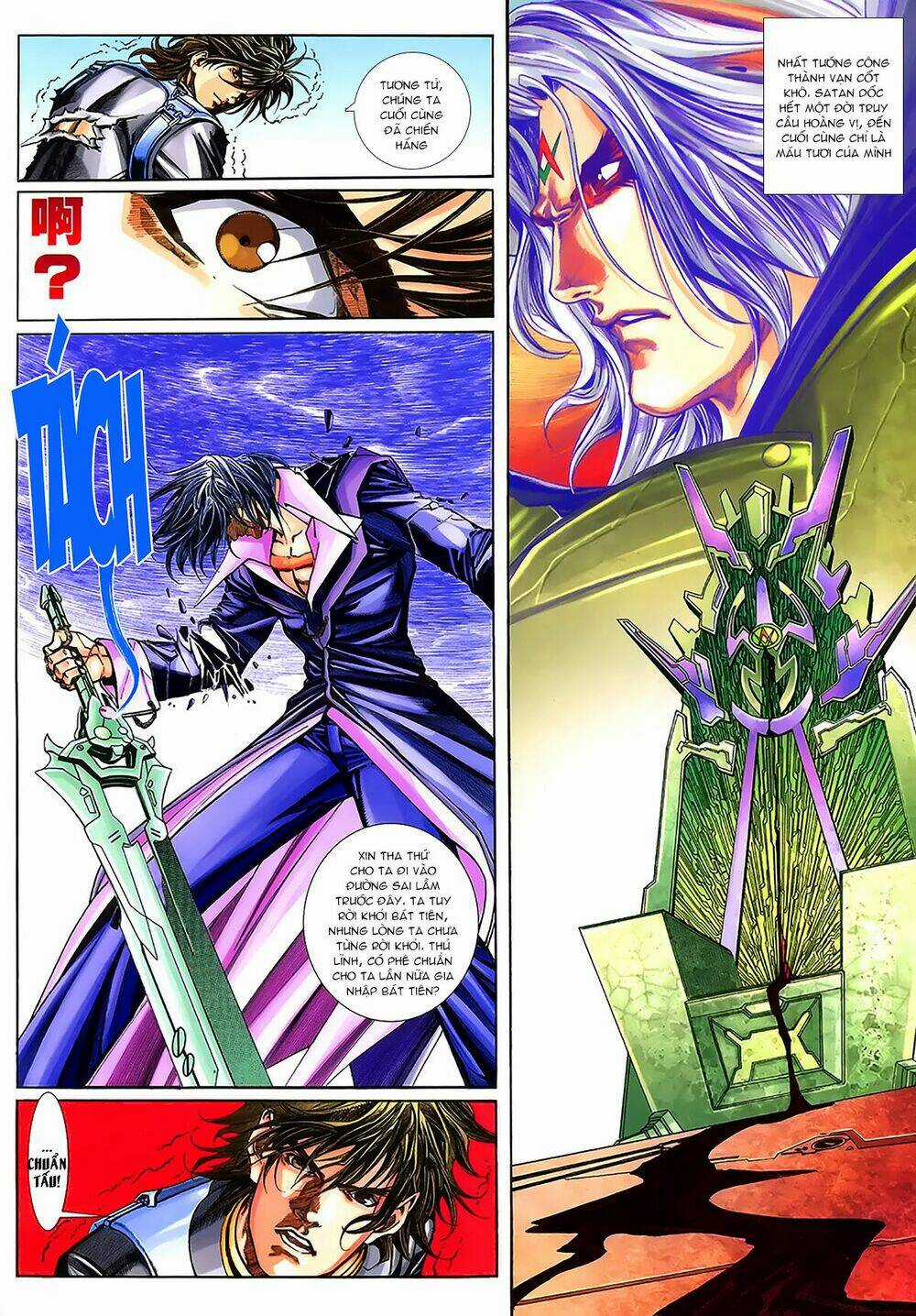 Bát Tiên Đạo Chapter 49 trang 4