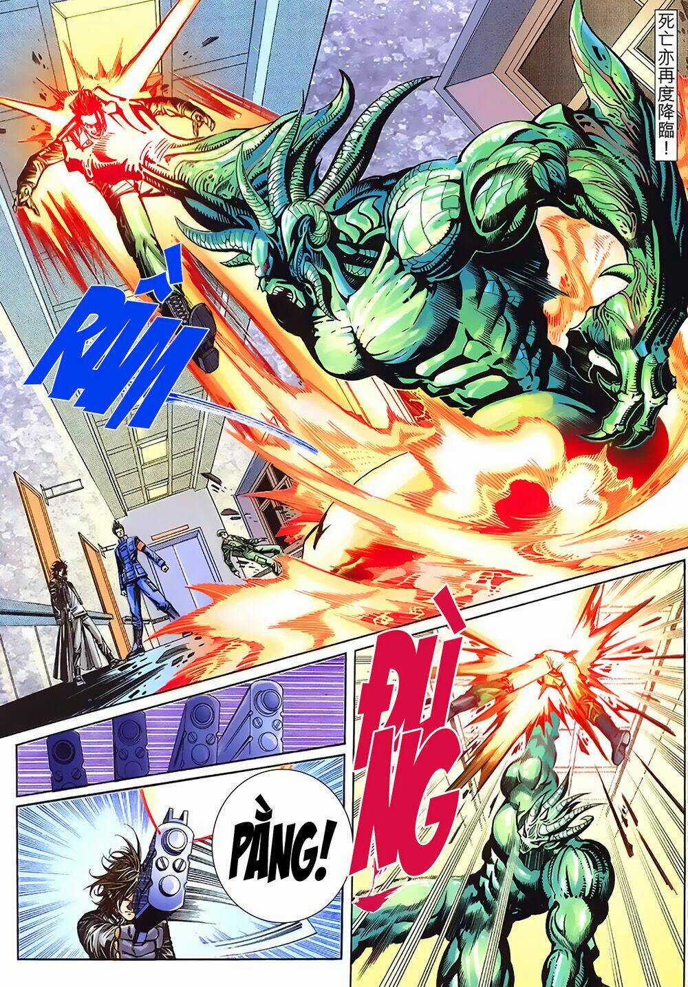 Bát Tiên Đạo Chapter 50 trang 23