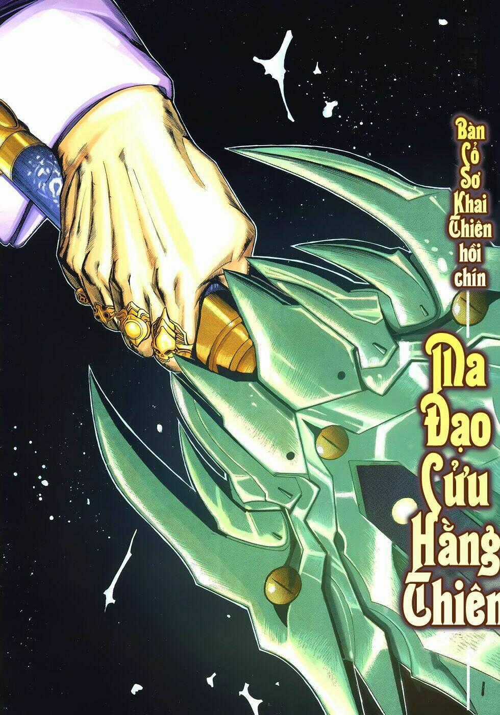 Bát Tiên Đạo Chapter 57 trang 1