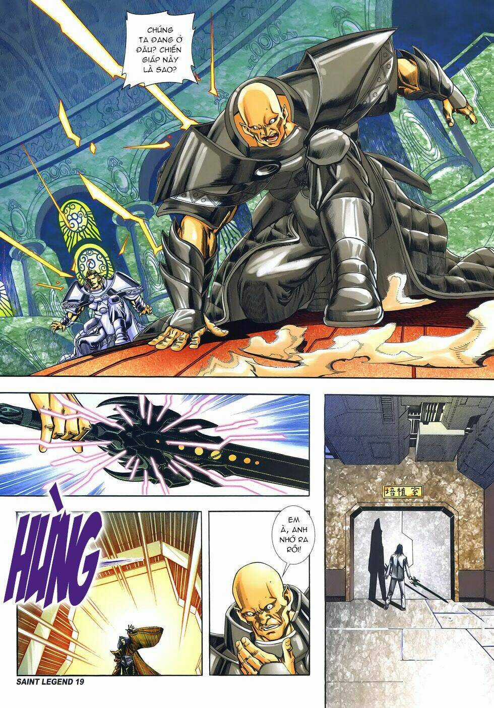 Bát Tiên Đạo Chapter 57 trang 17