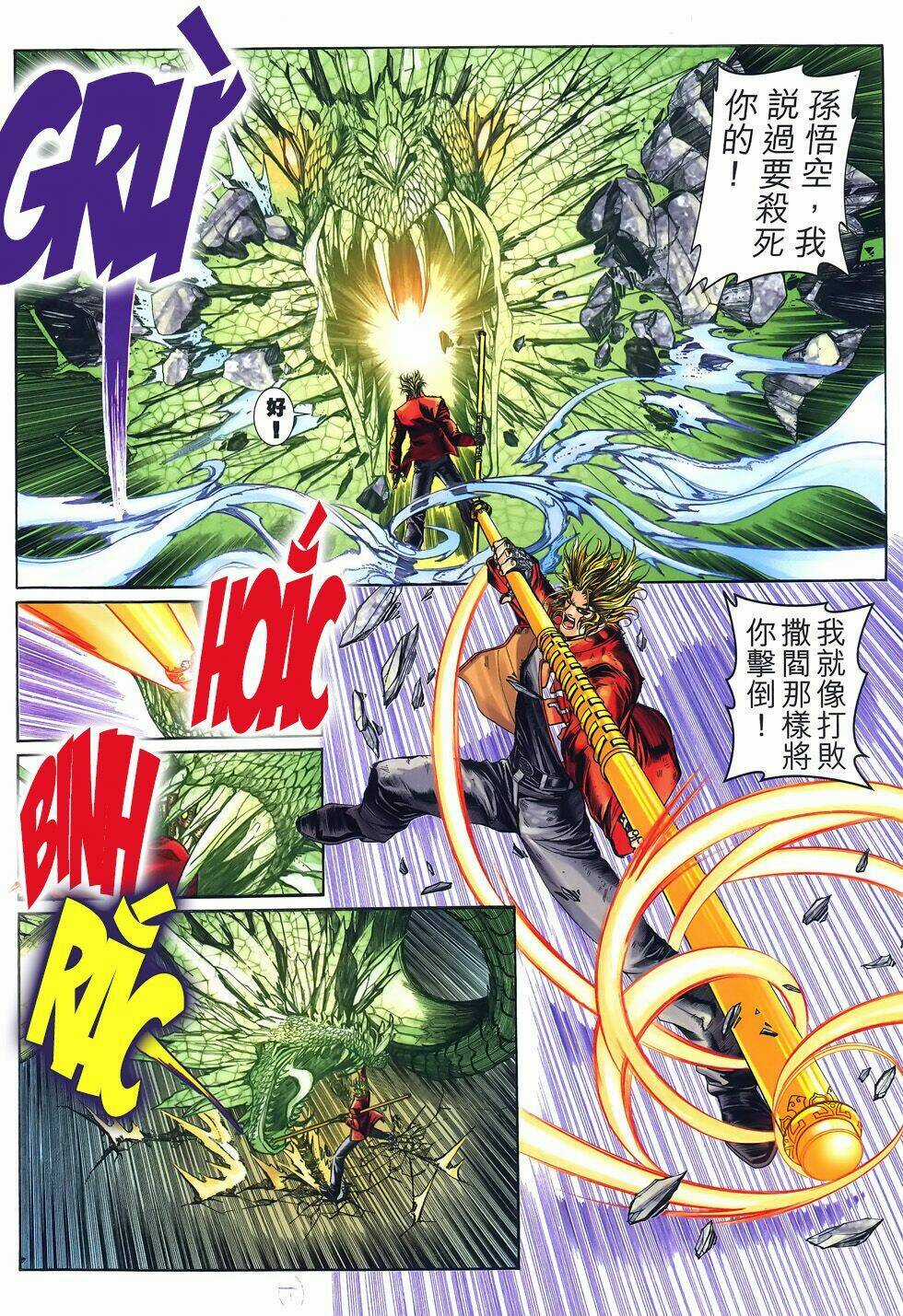 Bát Tiên Đạo Chapter 64 trang 18