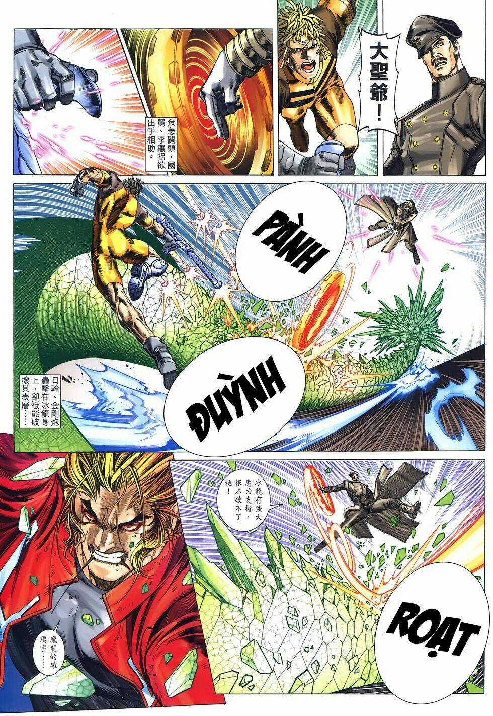 Bát Tiên Đạo Chapter 64 trang 19