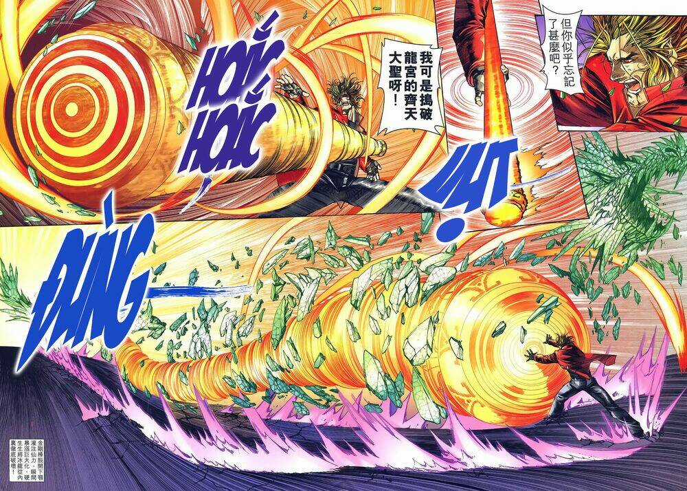 Bát Tiên Đạo Chapter 64 trang 20