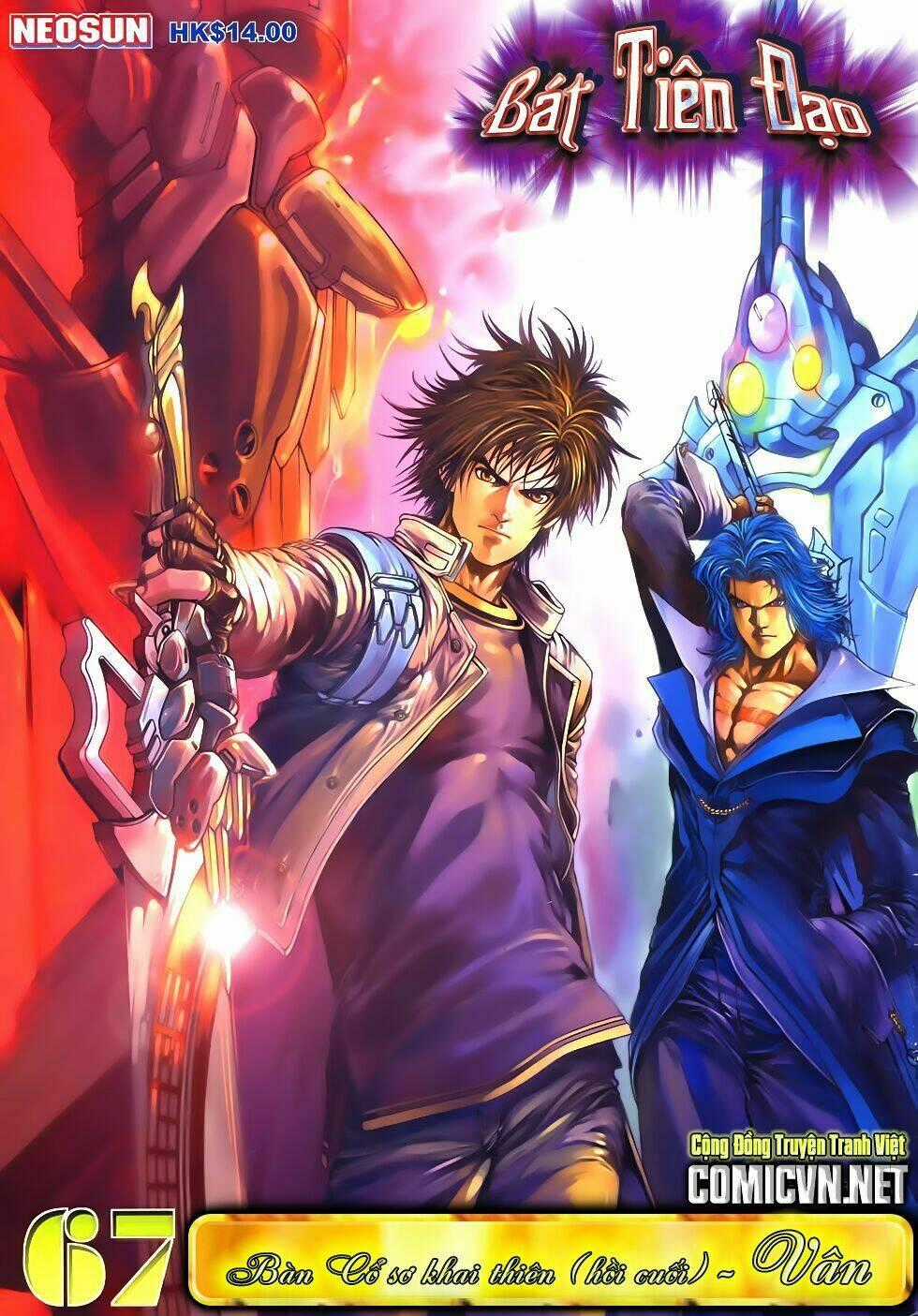 Bát Tiên Đạo Chapter 67 trang 0
