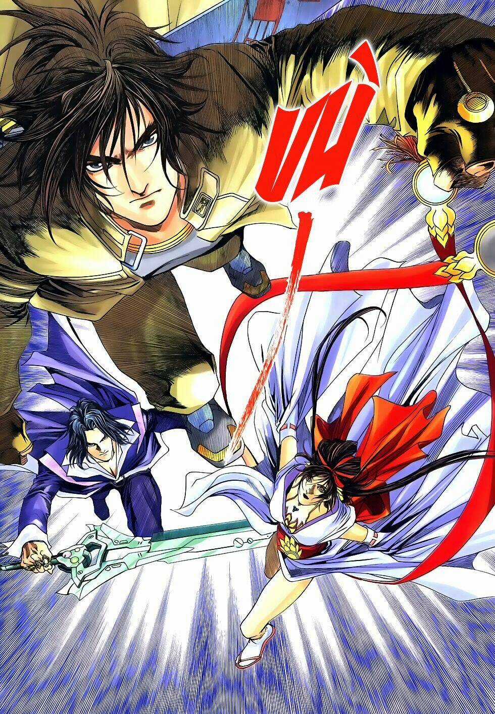 Bát Tiên Đạo Chapter 68 trang 12