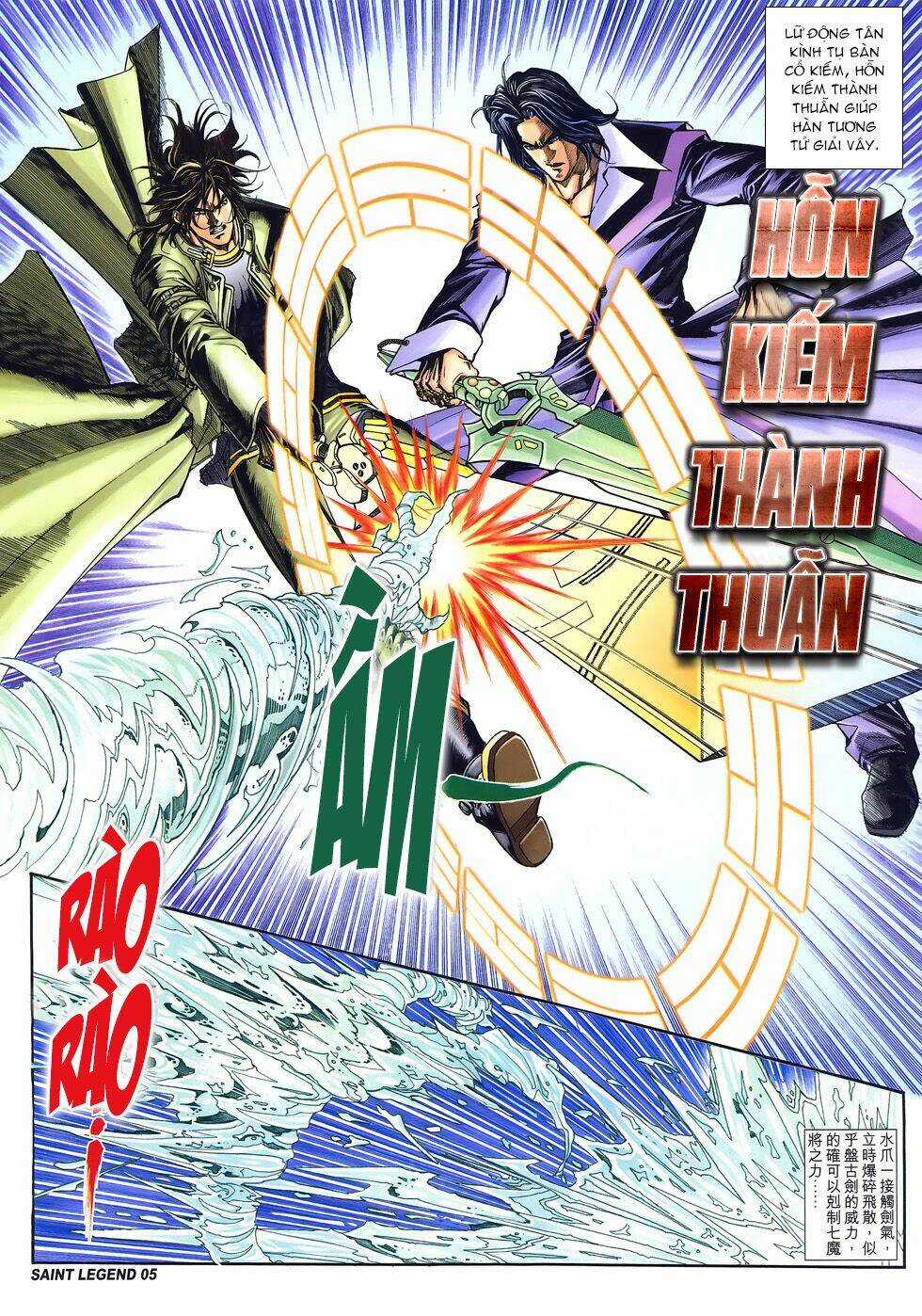 Bát Tiên Đạo Chapter 70 trang 4