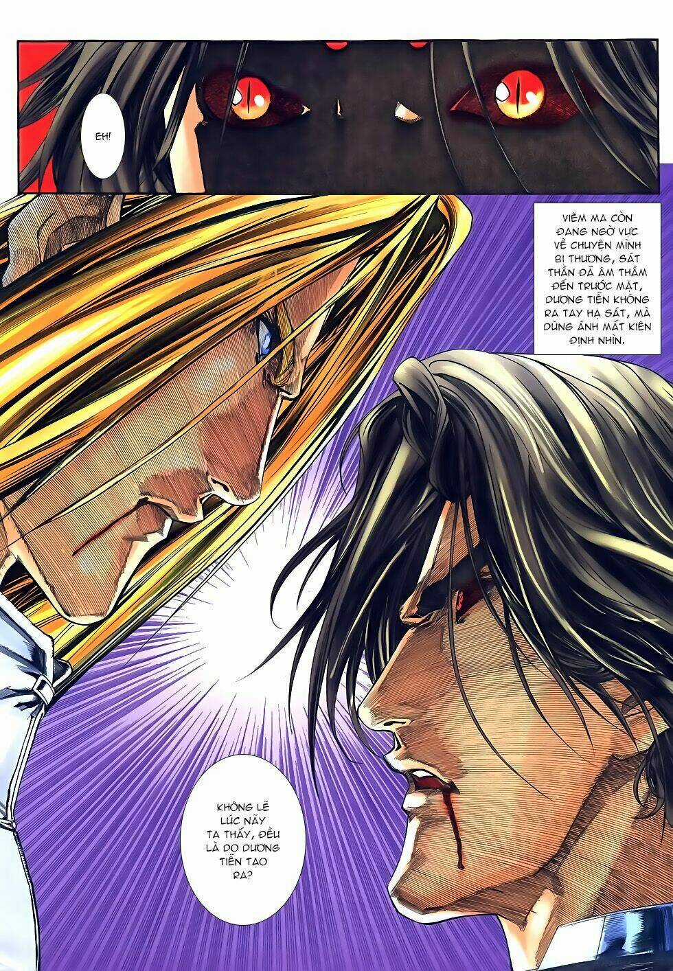 Bát Tiên Đạo Chapter 73 trang 17