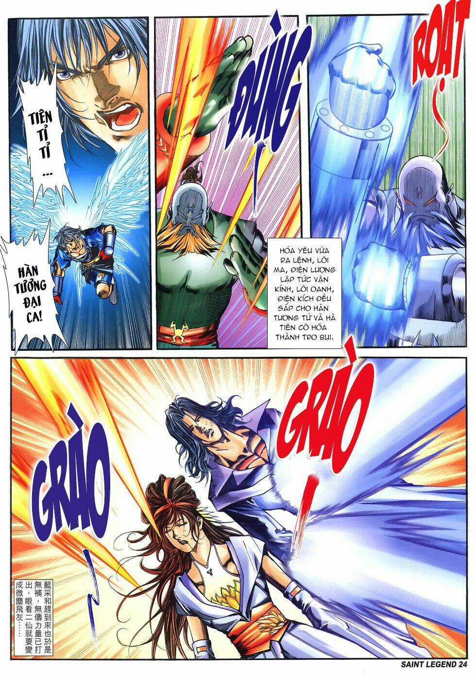 Bát Tiên Đạo Chapter 75 trang 22