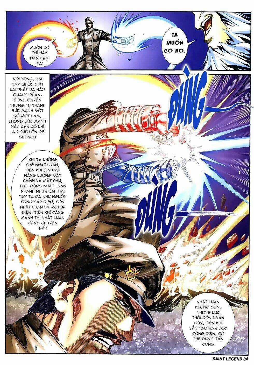 Bát Tiên Đạo Chapter 83 trang 3