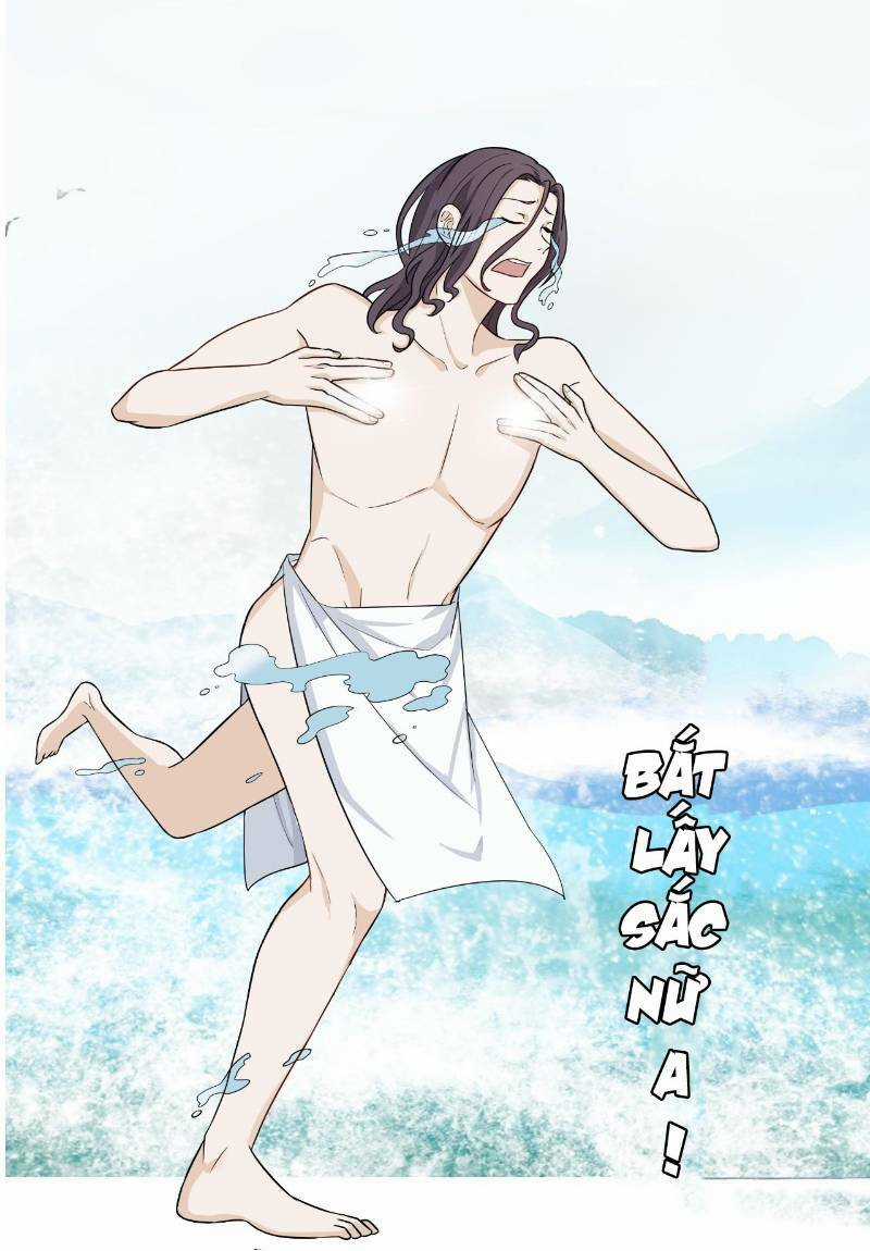 Bất Tử Tà Vương Chapter 0 trang 5