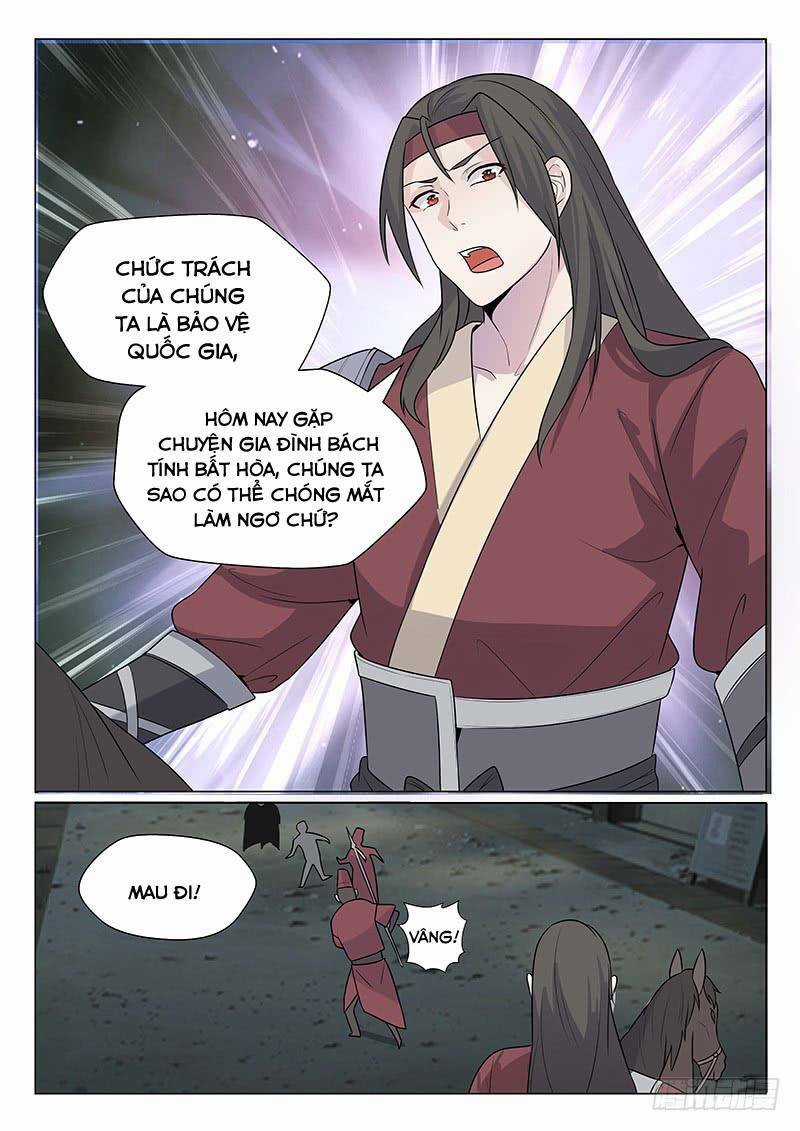 Bất Tử Tà Vương Chapter 16 trang 8