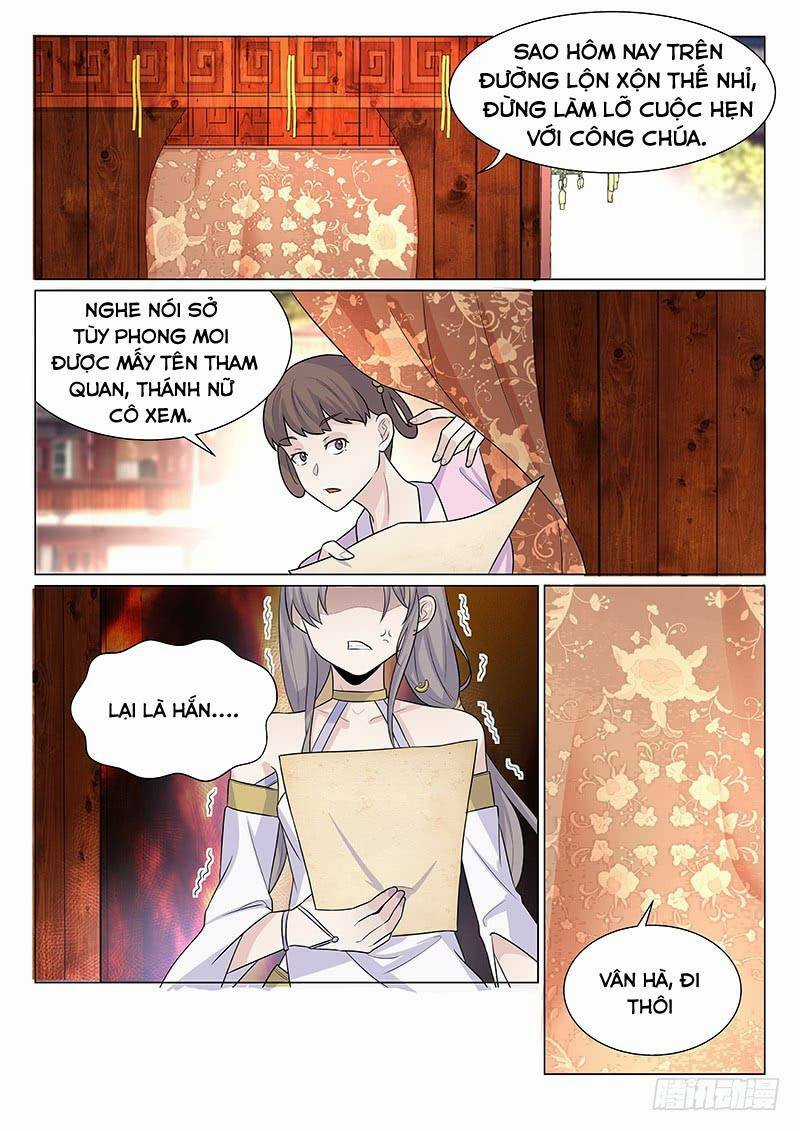 Bất Tử Tà Vương Chapter 19 trang 3