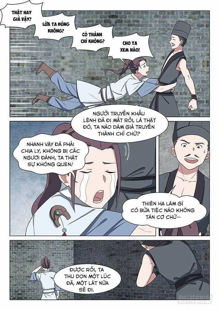 Bất Tử Tà Vương Chapter 33 trang 1