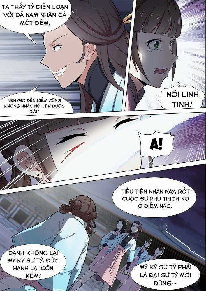 Bất Tử Tà Vương Chapter 45 trang 4