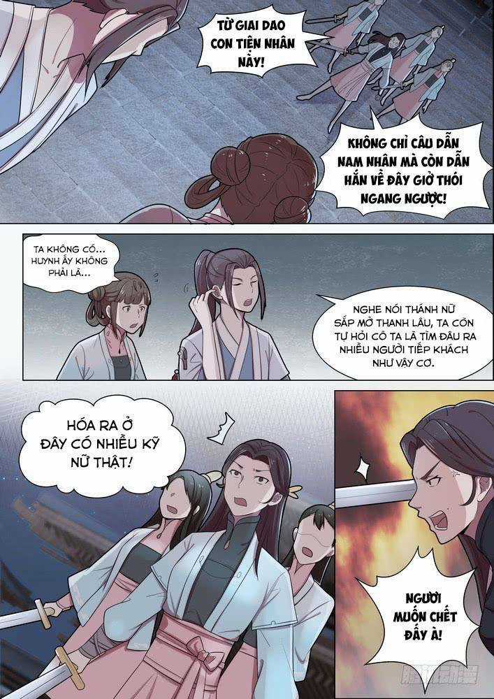 Bất Tử Tà Vương Chapter 46 trang 2