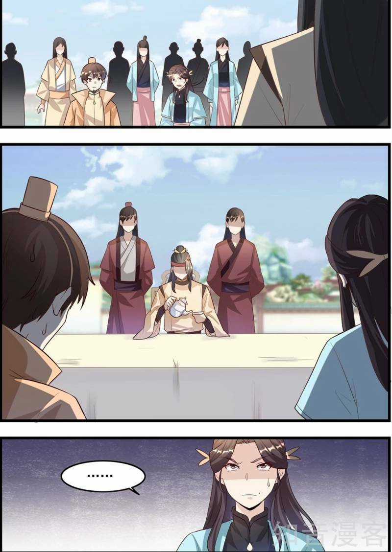 Bất Tử Tà Vương Chapter 56 trang 3