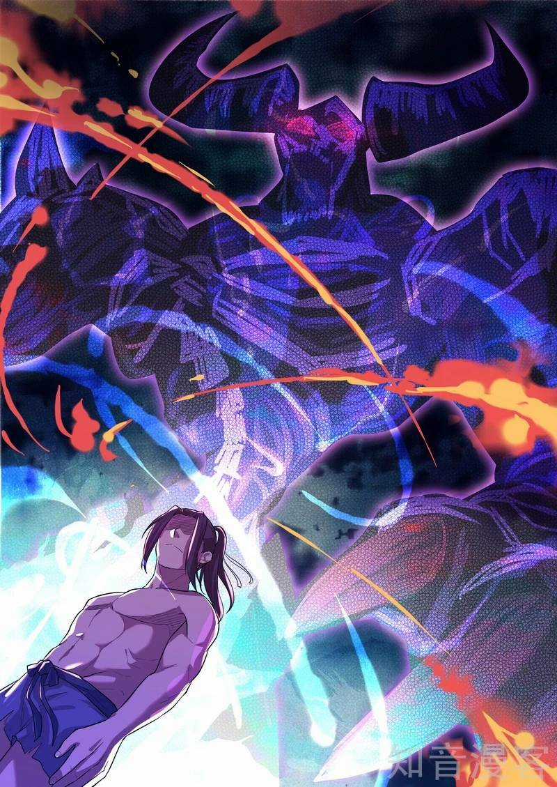 Bất Tử Tà Vương Chapter 57 trang 4