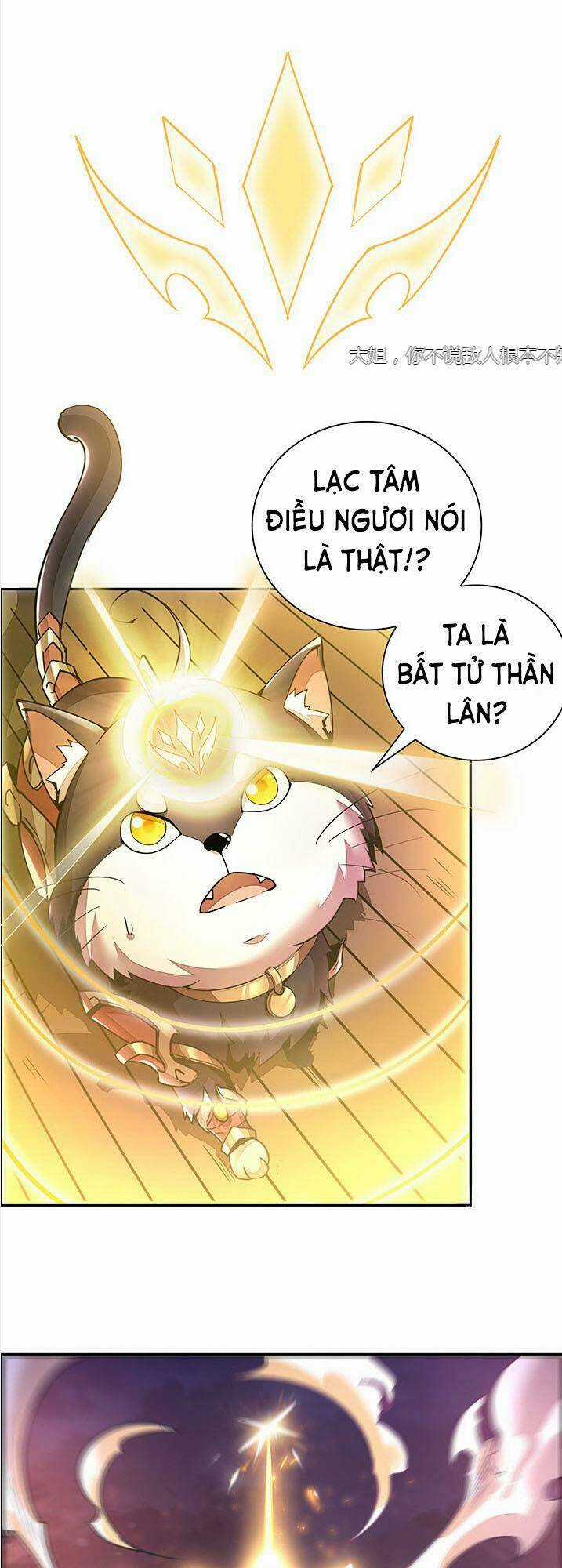 Bất Tử Thần Vương Tu Liên Tục Chapter 1.1 trang 23