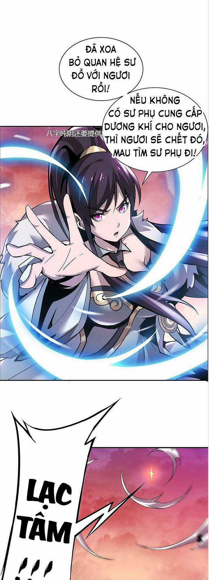 Bất Tử Thần Vương Tu Liên Tục Chapter 1.1 trang 38