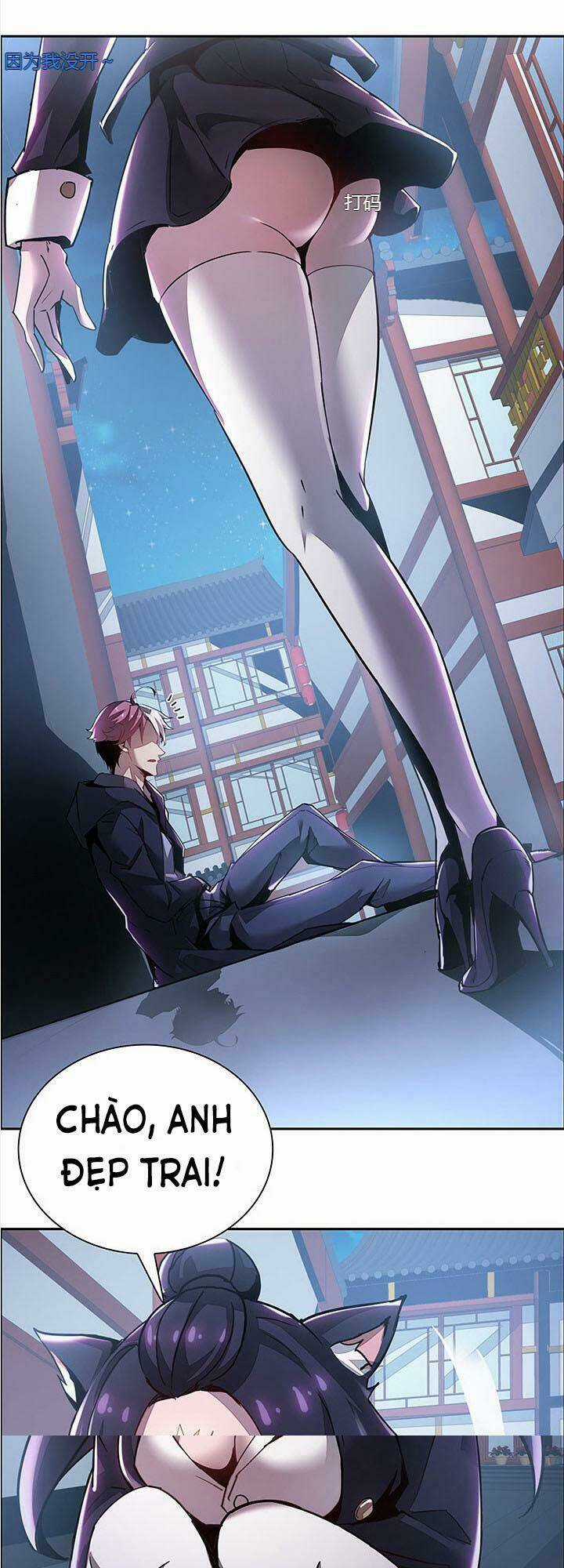 Bất Tử Thần Vương Tu Liên Tục Chapter 1.2 trang 25