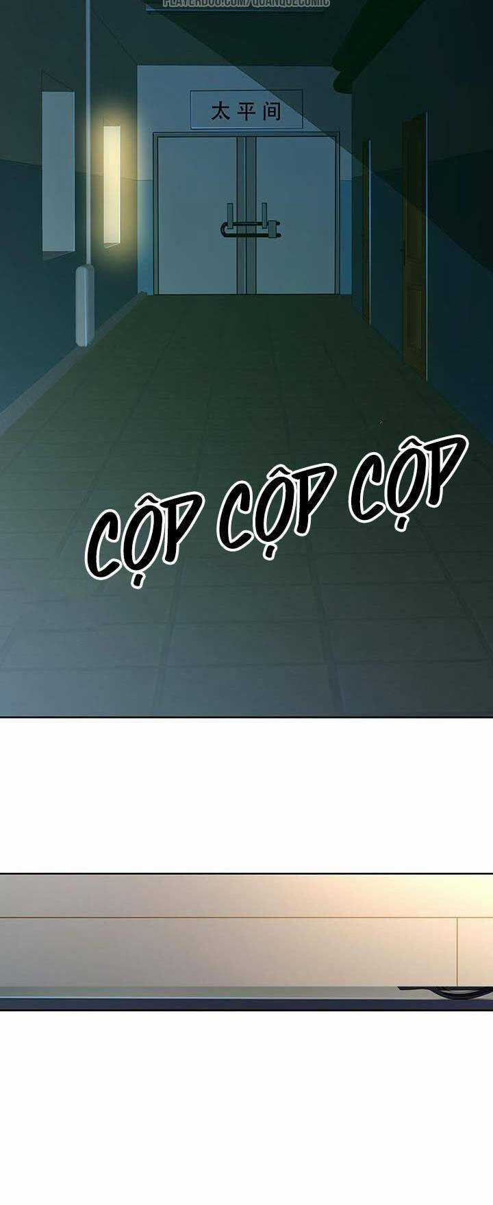 Bất Tử Thần Vương Tu Liên Tục Chapter 16 trang 27