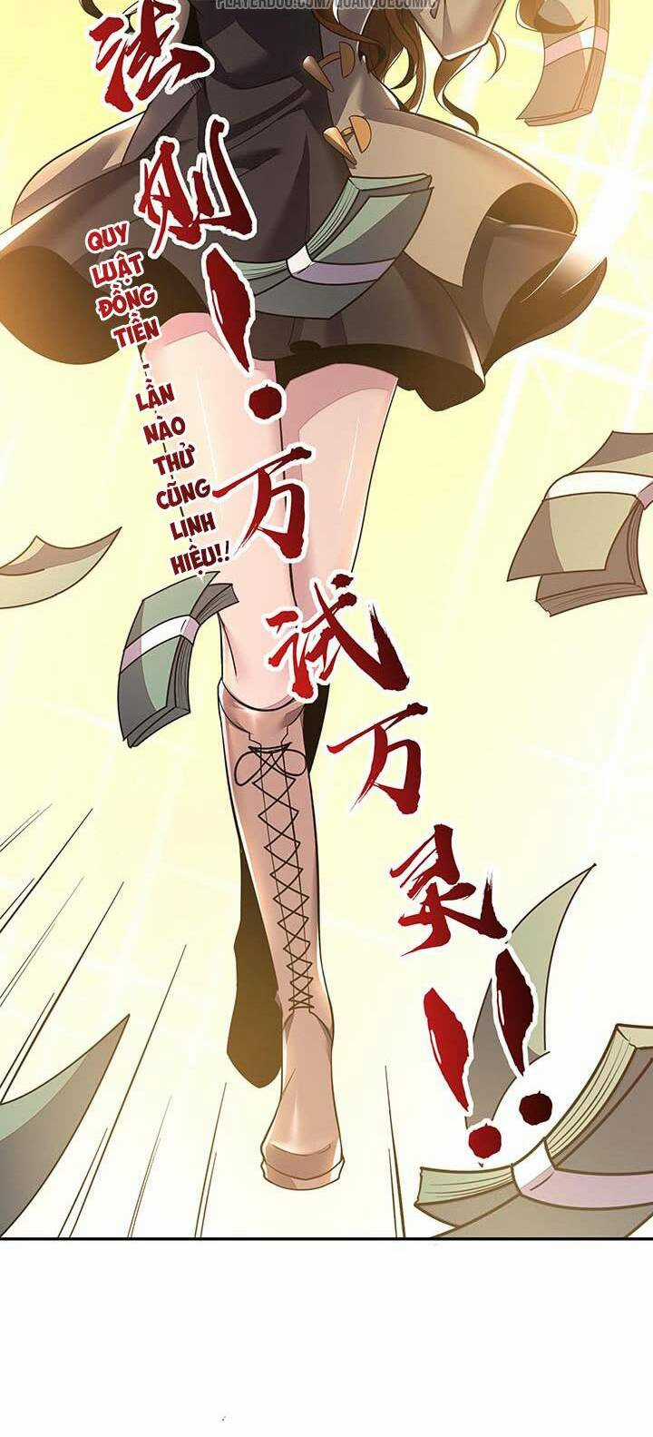 Bất Tử Thần Vương Tu Liên Tục Chapter 17 trang 13