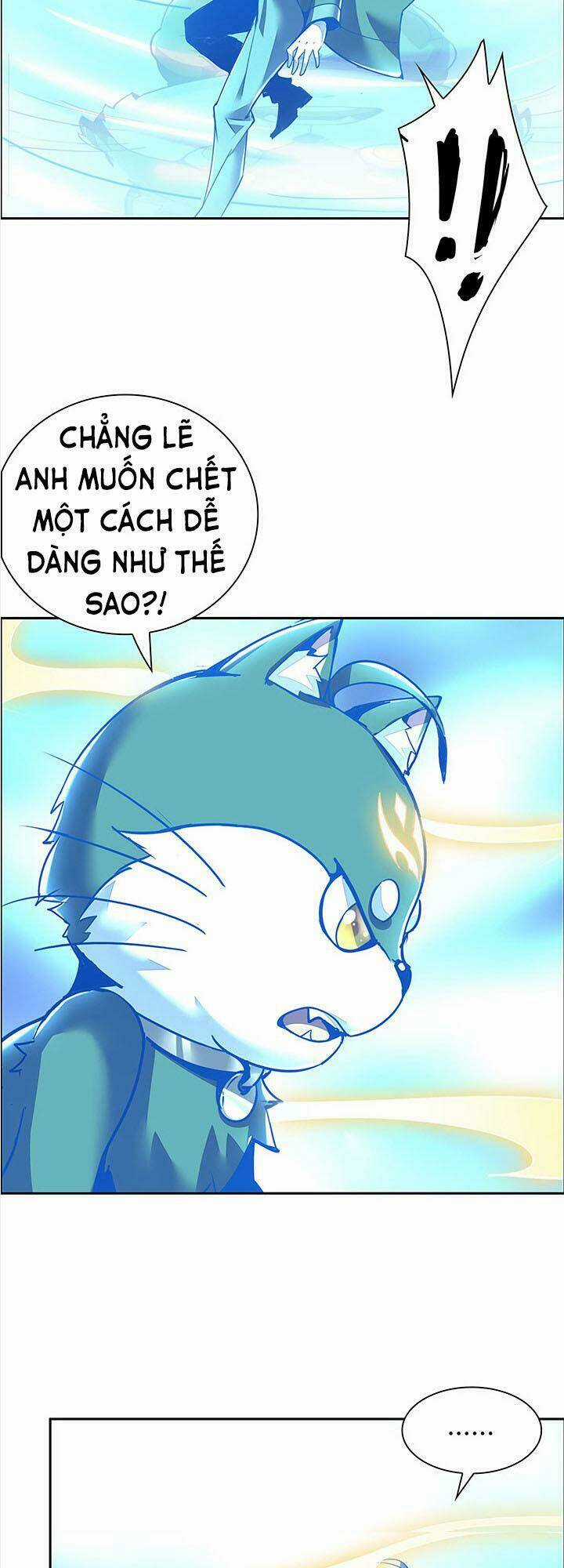 Bất Tử Thần Vương Tu Liên Tục Chapter 2.2 trang 3