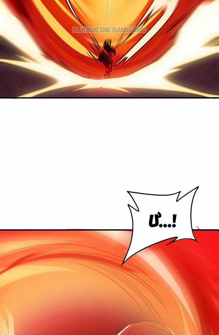 Bất Tử Thần Vương Tu Liên Tục Chapter 25.1 trang 36