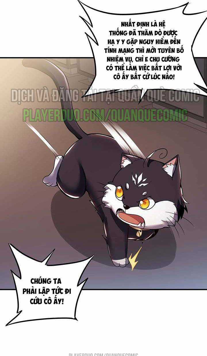 Bất Tử Thần Vương Tu Liên Tục Chapter 27 trang 14