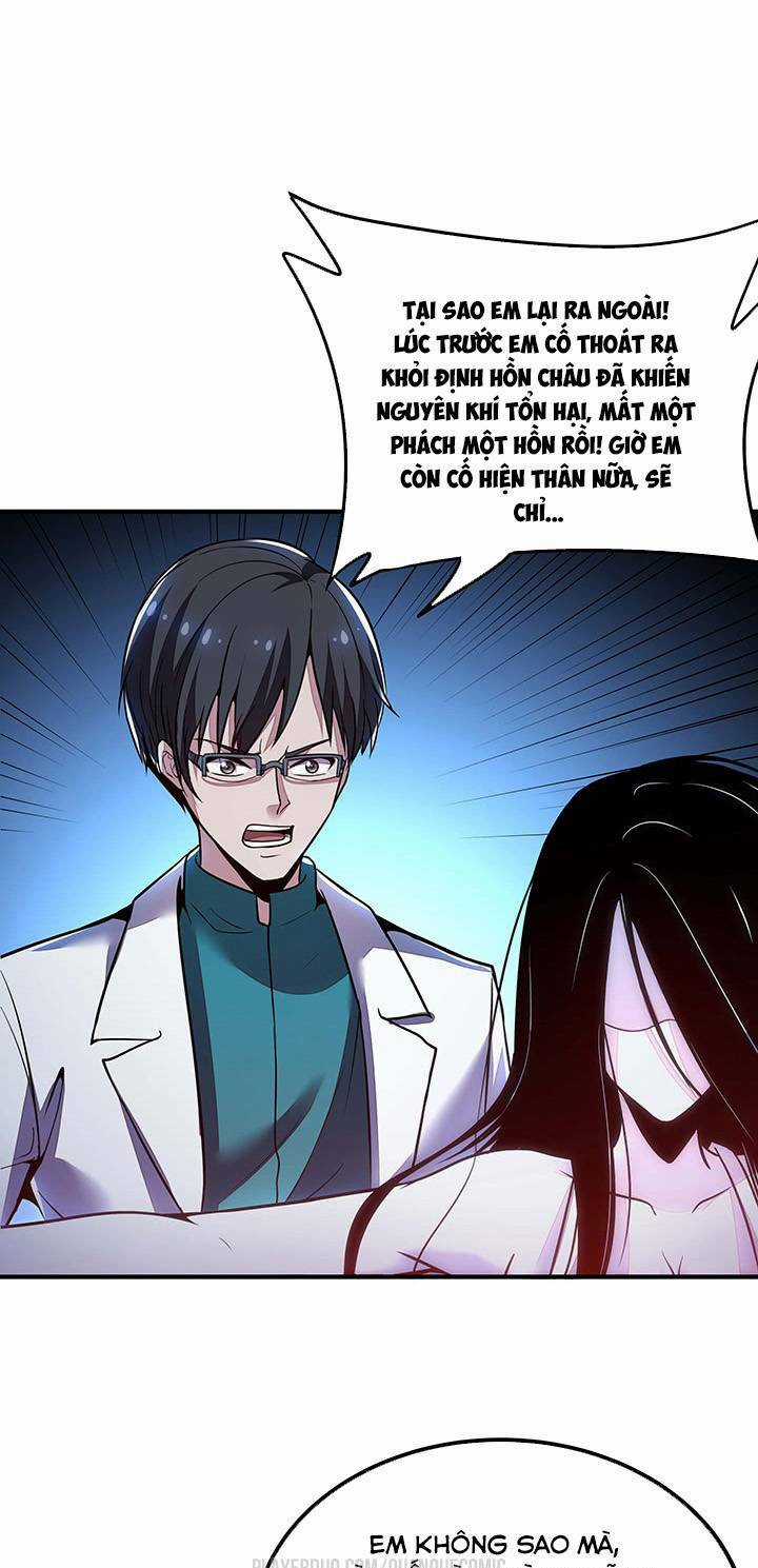 Bất Tử Thần Vương Tu Liên Tục Chapter 30 trang 31