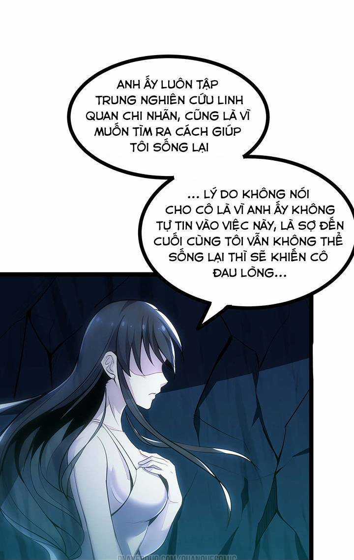 Bất Tử Thần Vương Tu Liên Tục Chapter 31 trang 12