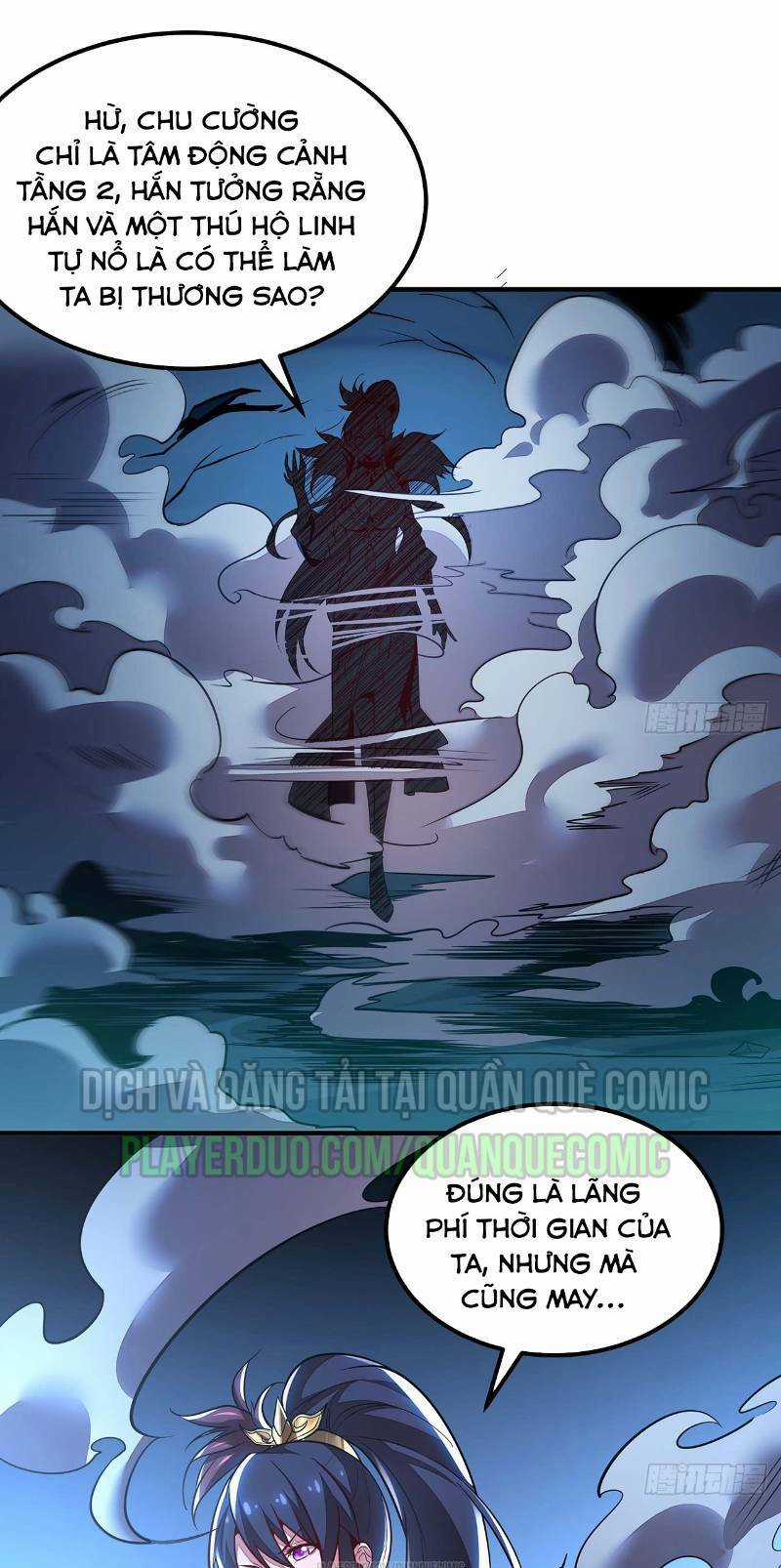 Bất Tử Thần Vương Tu Liên Tục Chapter 33 trang 3