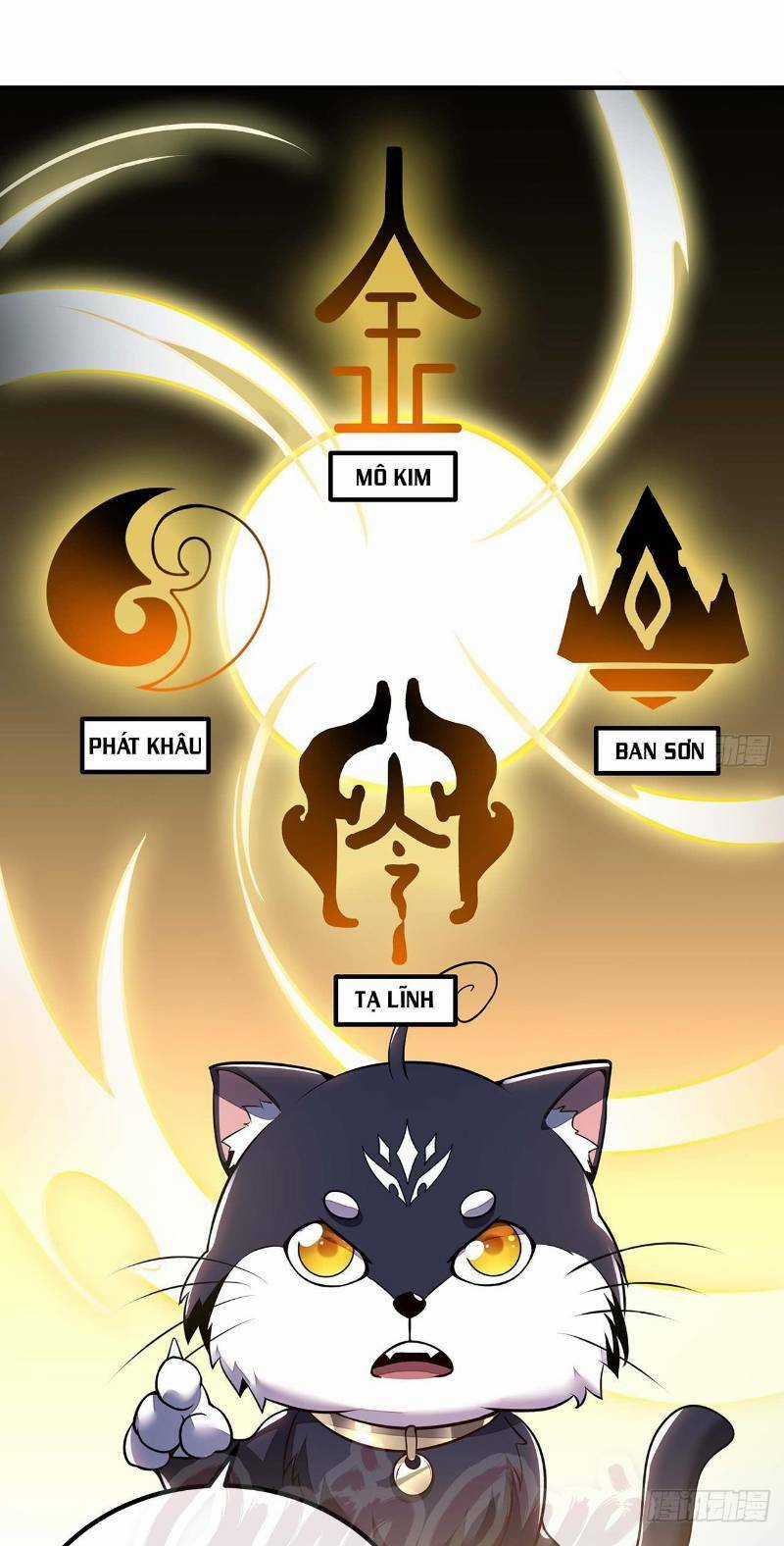 Bất Tử Thần Vương Tu Liên Tục Chapter 35 trang 29