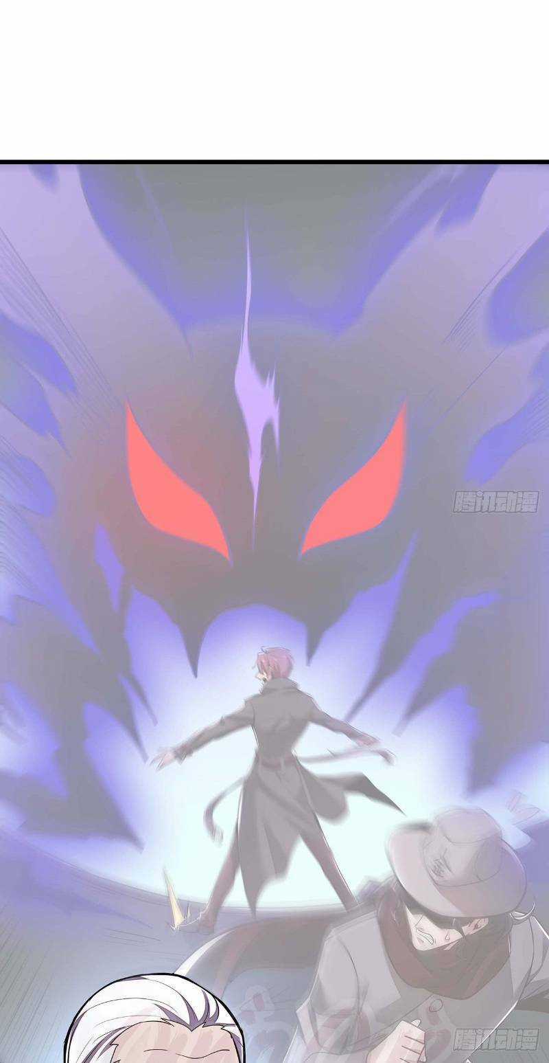 Bất Tử Thần Vương Tu Liên Tục Chapter 38 trang 4