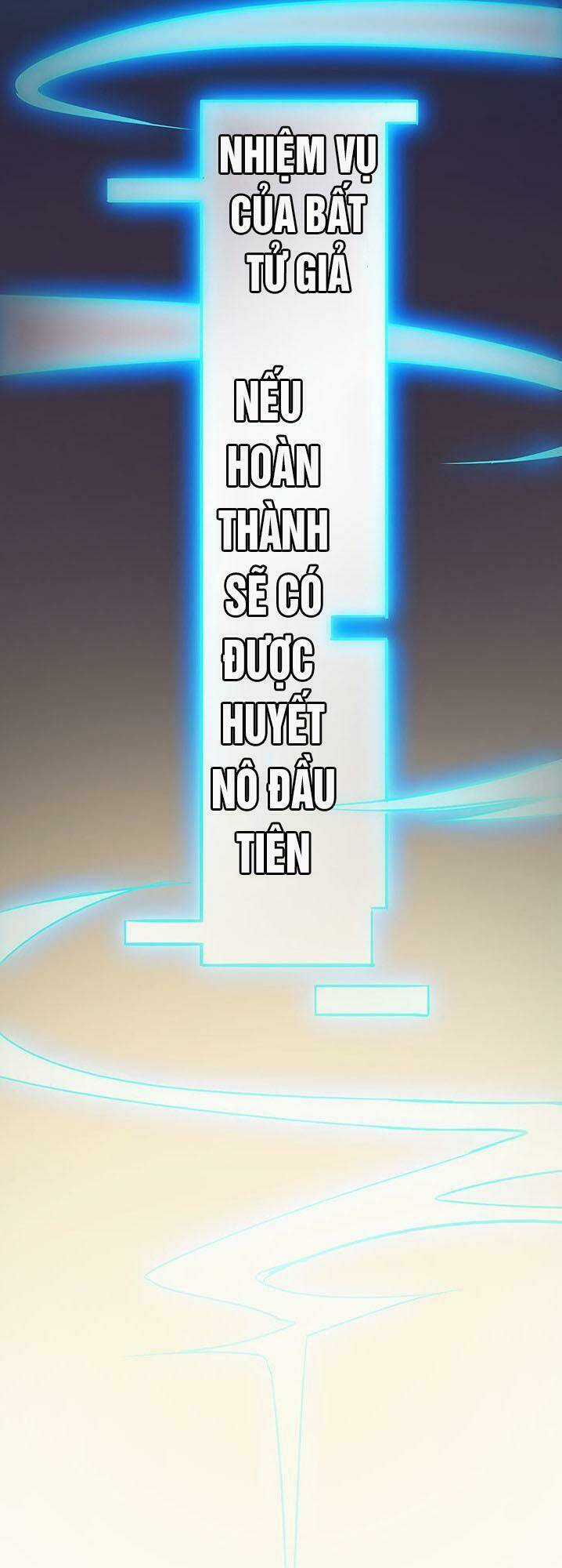 Bất Tử Thần Vương Tu Liên Tục Chapter 4.2 trang 7