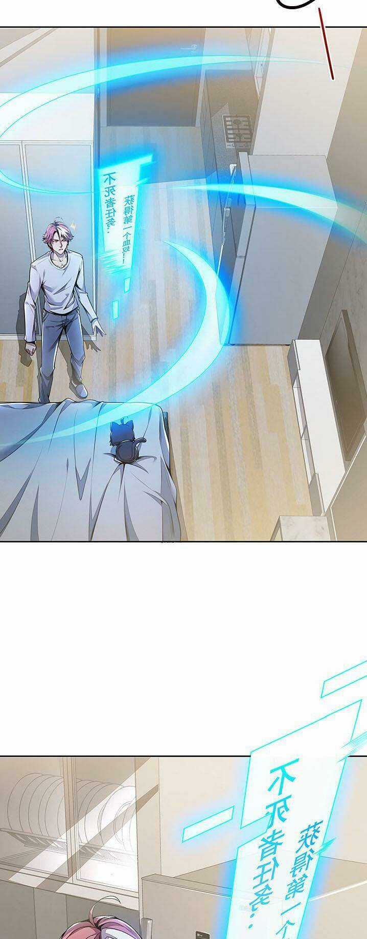 Bất Tử Thần Vương Tu Liên Tục Chapter 4.2 trang 9