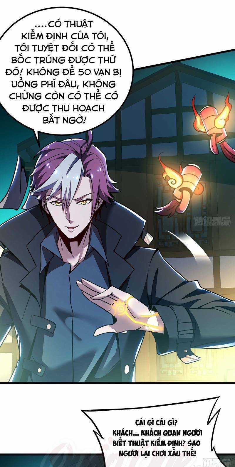 Bất Tử Thần Vương Tu Liên Tục Chapter 41 trang 4